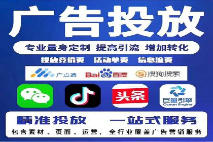 案例分析：SEM优化助力餐饮行业拓展