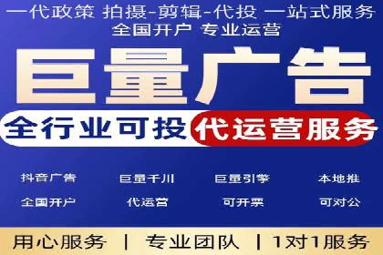 百度竞价代理的预算管理与效果评估案例